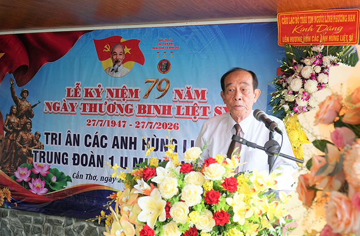 គណៈទំនាក់ទំនងអតីតយុទ្ធជនកងវរសេនាធំ លេខ១-អ៊ូមិញ រំលឹកខួបអនុស្សវរីយ៍៧៩ឆ្នាំ នៃទិវាយុទ្ធជនពិការ និងយុទ្ធជនពលី