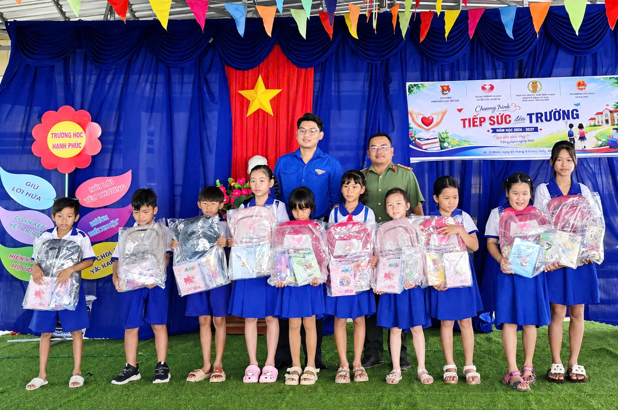 នគរបាលកាម៉ាវ ជំរុញដំណើរប្អូនទៅសាលា
