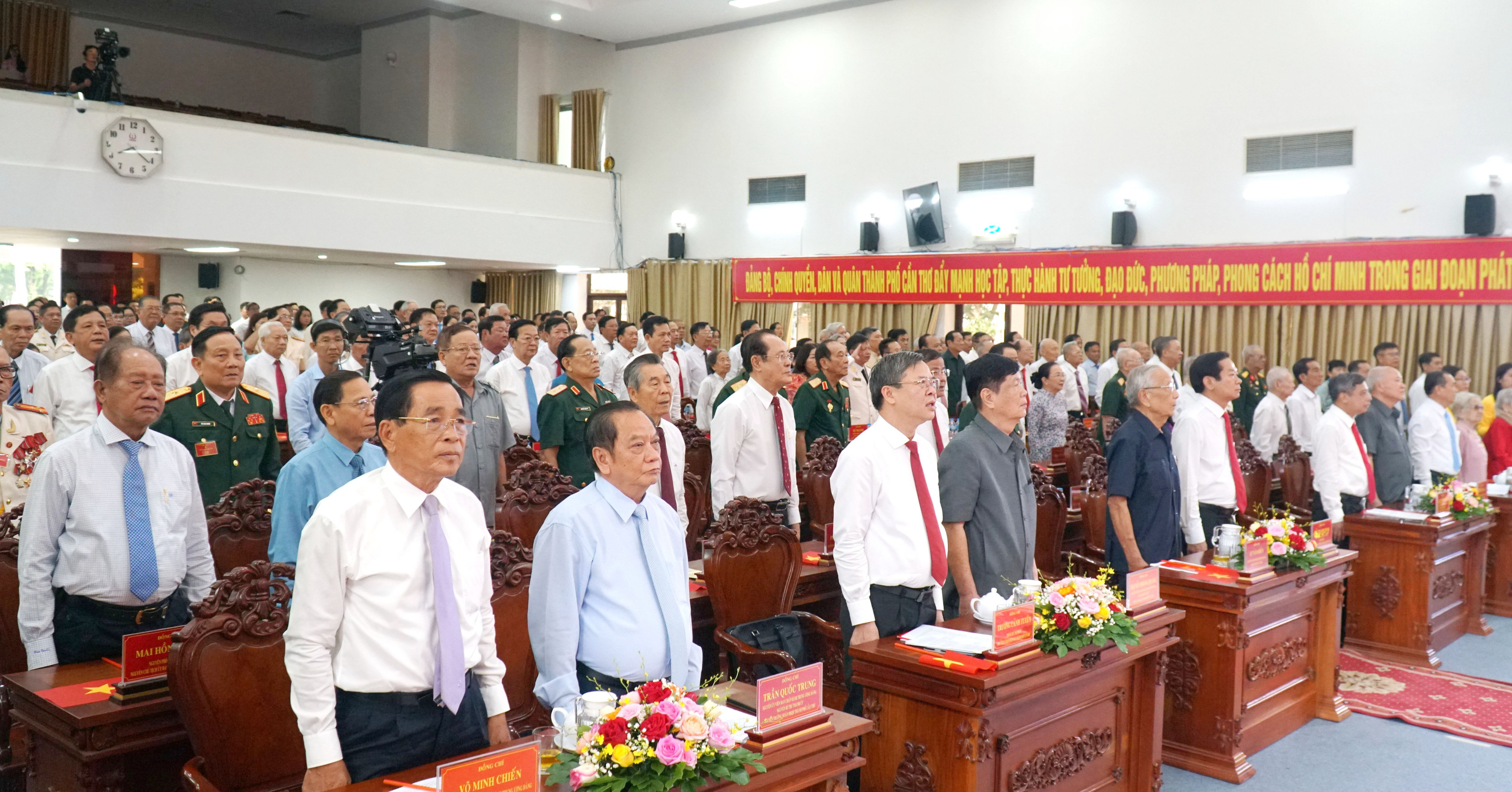 ទីក្រុងកឹងធើ ប្រារព្ធពិធីជួបជុំខួបអនុស្សាវរីយ៍ ៨១ឆ្នាំ បដិវត្តន៍ខែសីហាទទួលបានជោគជ័យ និងទិវាបុណ្យជាតិ ២ កញ្ញា