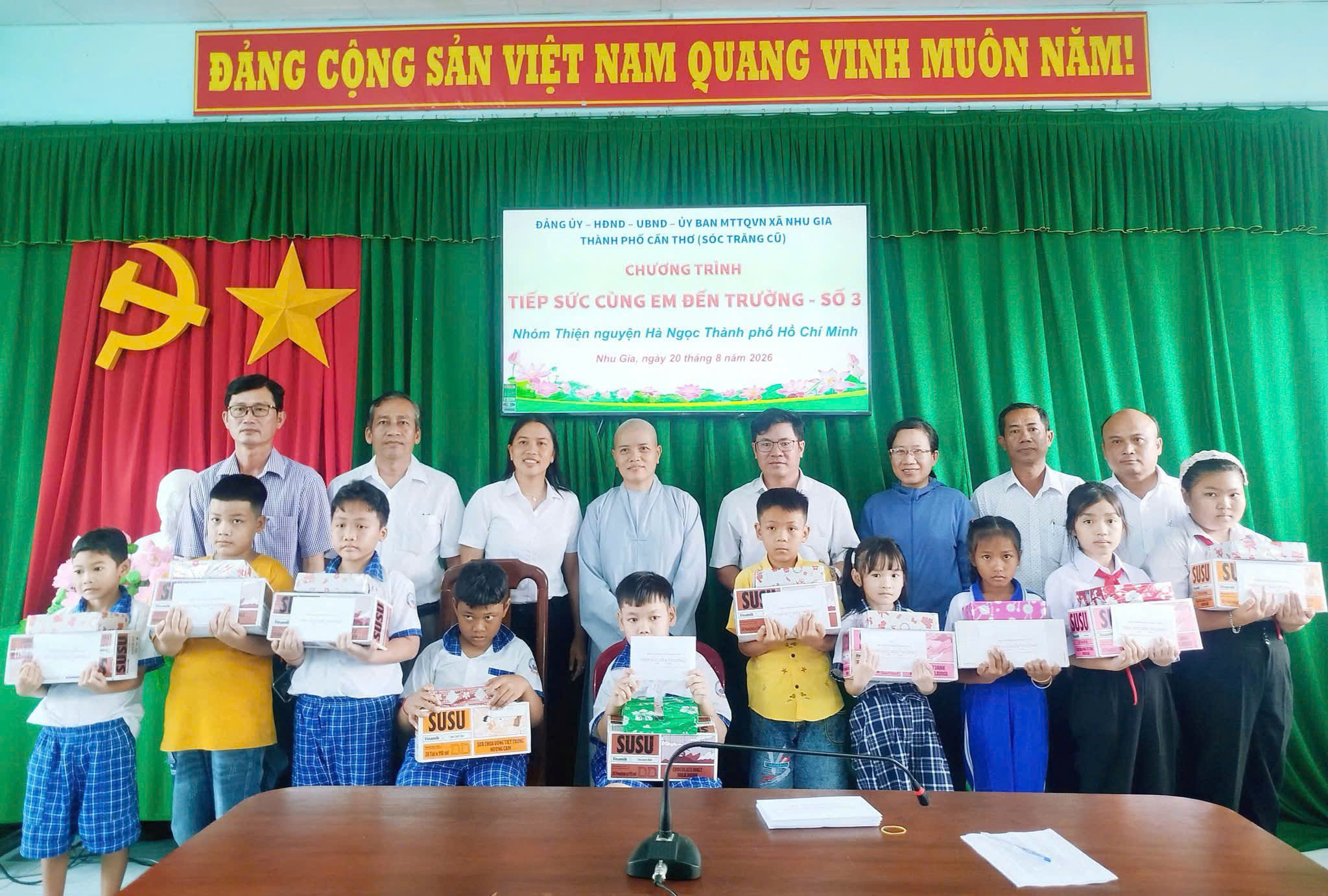 ភាពកក់ក្ដៅនៃកម្មវិធី "ជំនួយកម្លាំងប្អូនទៅសាលារៀន"