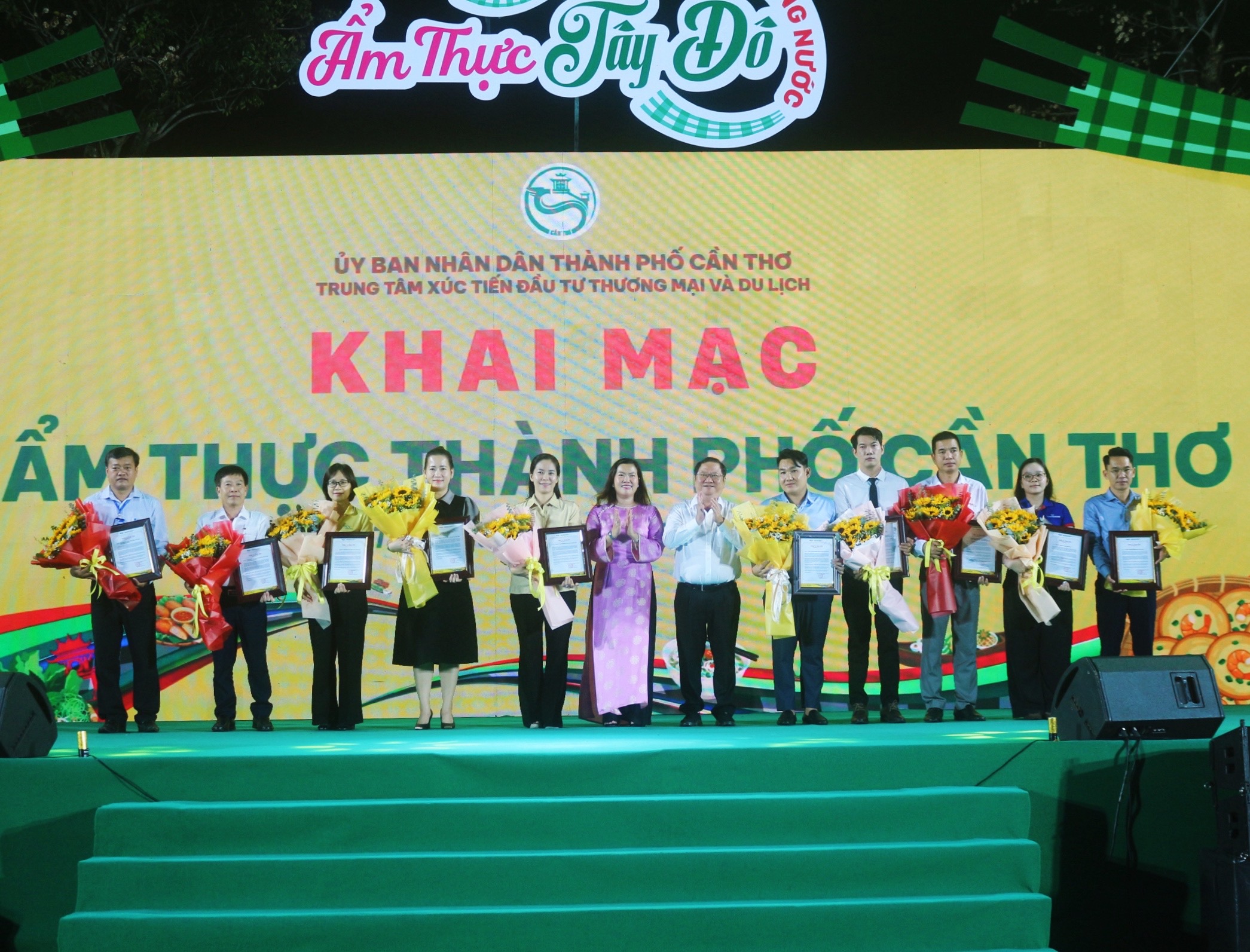 ពិធីបើកសប្តាហ៍ម្ហូបអាហារទីក្រុងកឹងធើ ឆ្នាំ២០២៦ និងប្រកាសដាក់ឱ្យប្រើប្រាស់ប្រព័ន្ធទេសចរណ៍ឆ្លាតវៃទីក្រុងកឹងធើ
