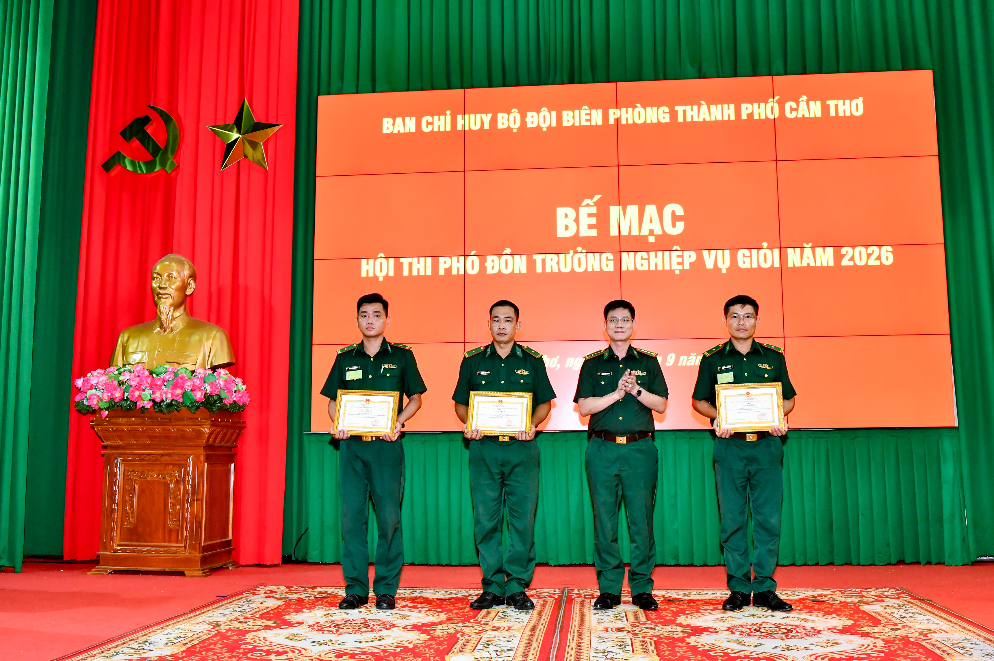 កងទ័ពការពារព្រំដែនទីក្រុងកឹងធើ ចាត់តាំងជោគជ័យពិធីប្រឡងអនុប្រធានប៉ុស្តិ៍វិជ្ជាជីវៈពូកែ