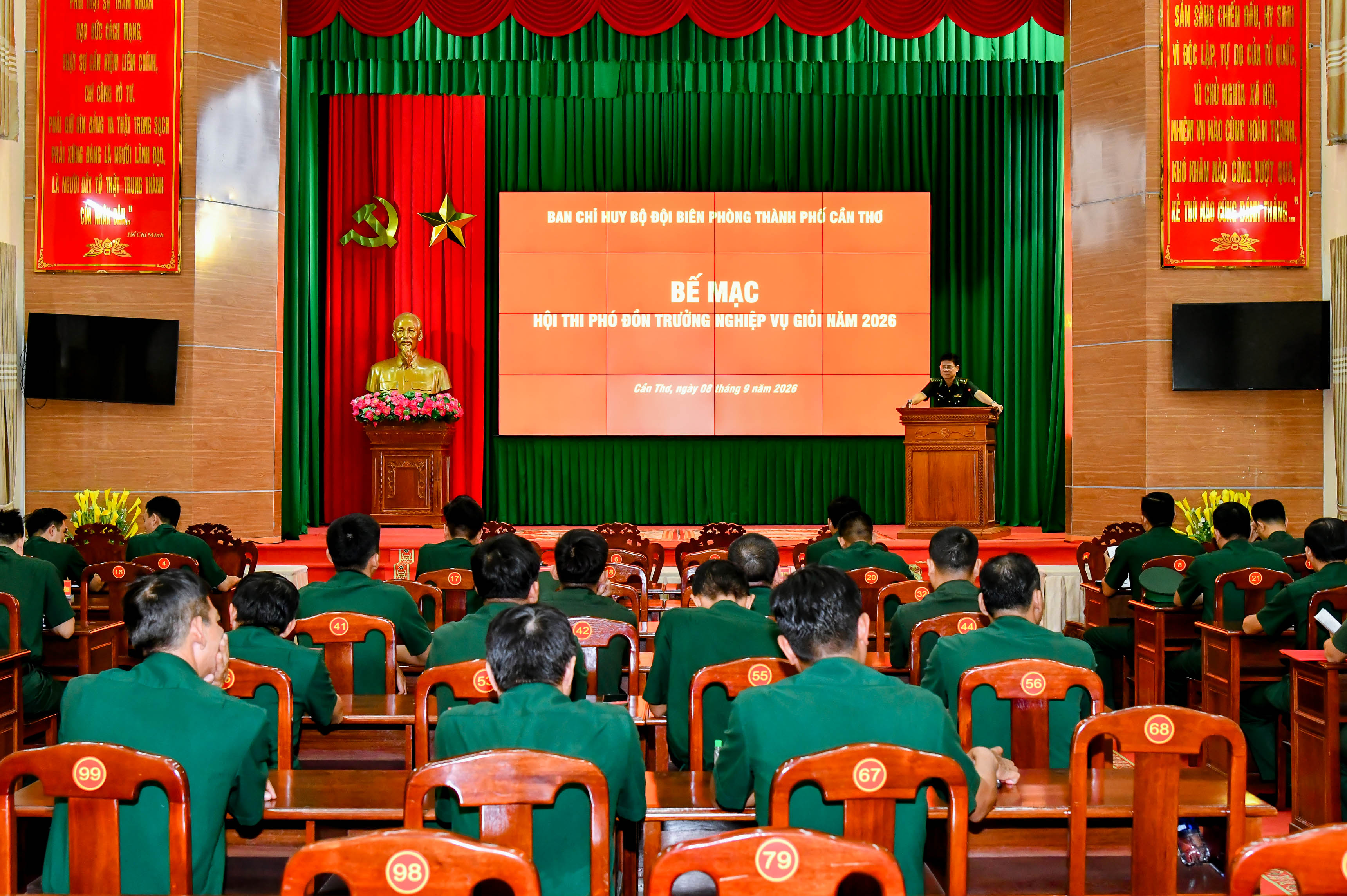 កងទ័ពការពារព្រំដែនទីក្រុងកឹងធើ ចាត់តាំងជោគជ័យពិធីប្រឡងអនុប្រធានប៉ុស្តិ៍វិជ្ជាជីវៈពូកែ