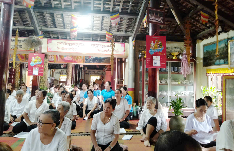 នាំគោលនយោបាយធានារ៉ាប់រងសង្គម ធានារ៉ាបរងសុខាភិបាលដល់ជនរួមជាតិខ្មែរ