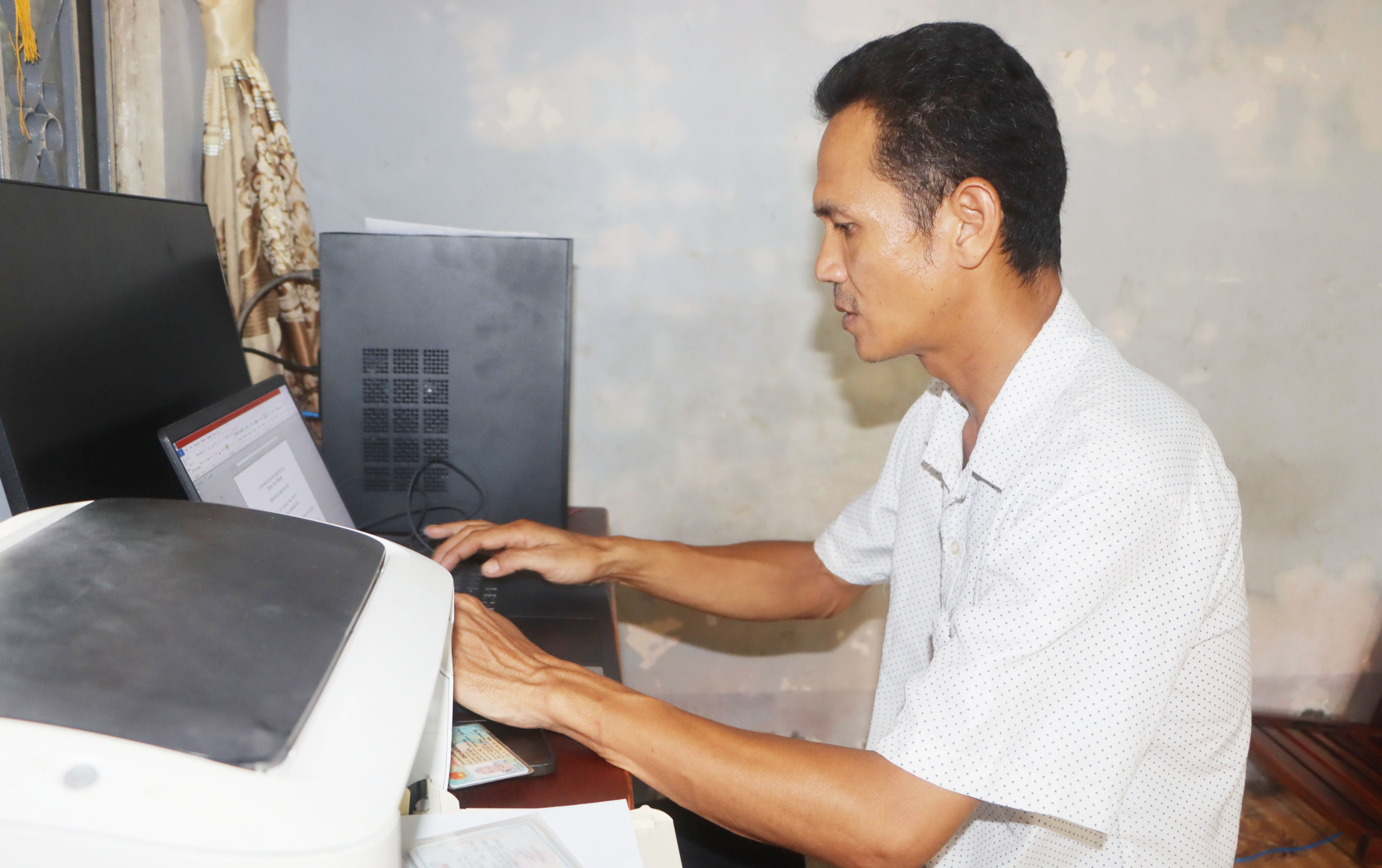 បំផុសស្មារតីបក្សក្នុងទឹកចិត្តមាមីងភូមិស្រុក