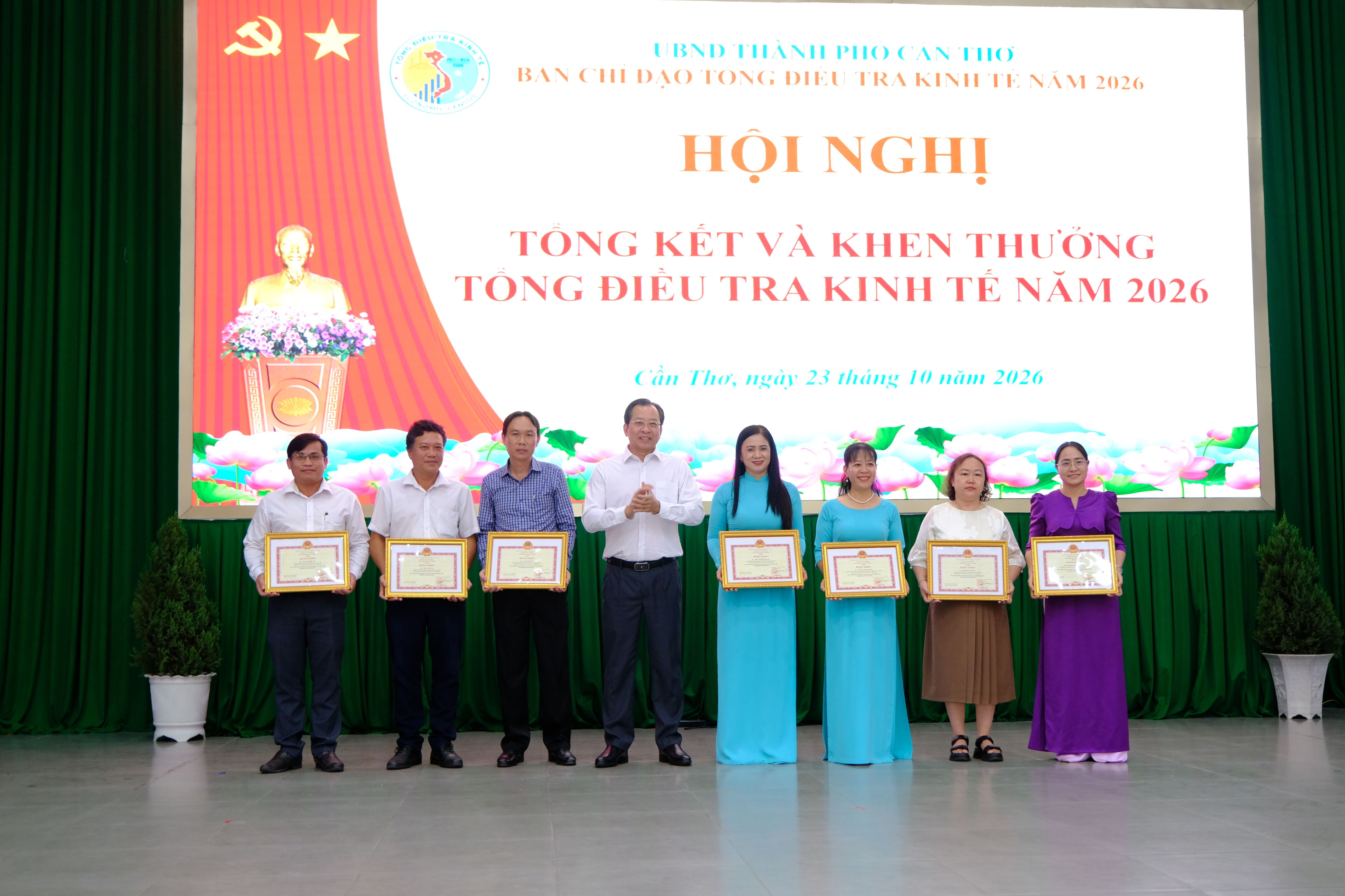 ទីក្រុងកឹងធើ ប្រកាសលទ្ធផលបូកសរុបបណ្តោះអាសន្នការស៊ើបអង្កេតទូទៅសេដ្ឋកិច្ច ឆ្នាំ២០២៦
