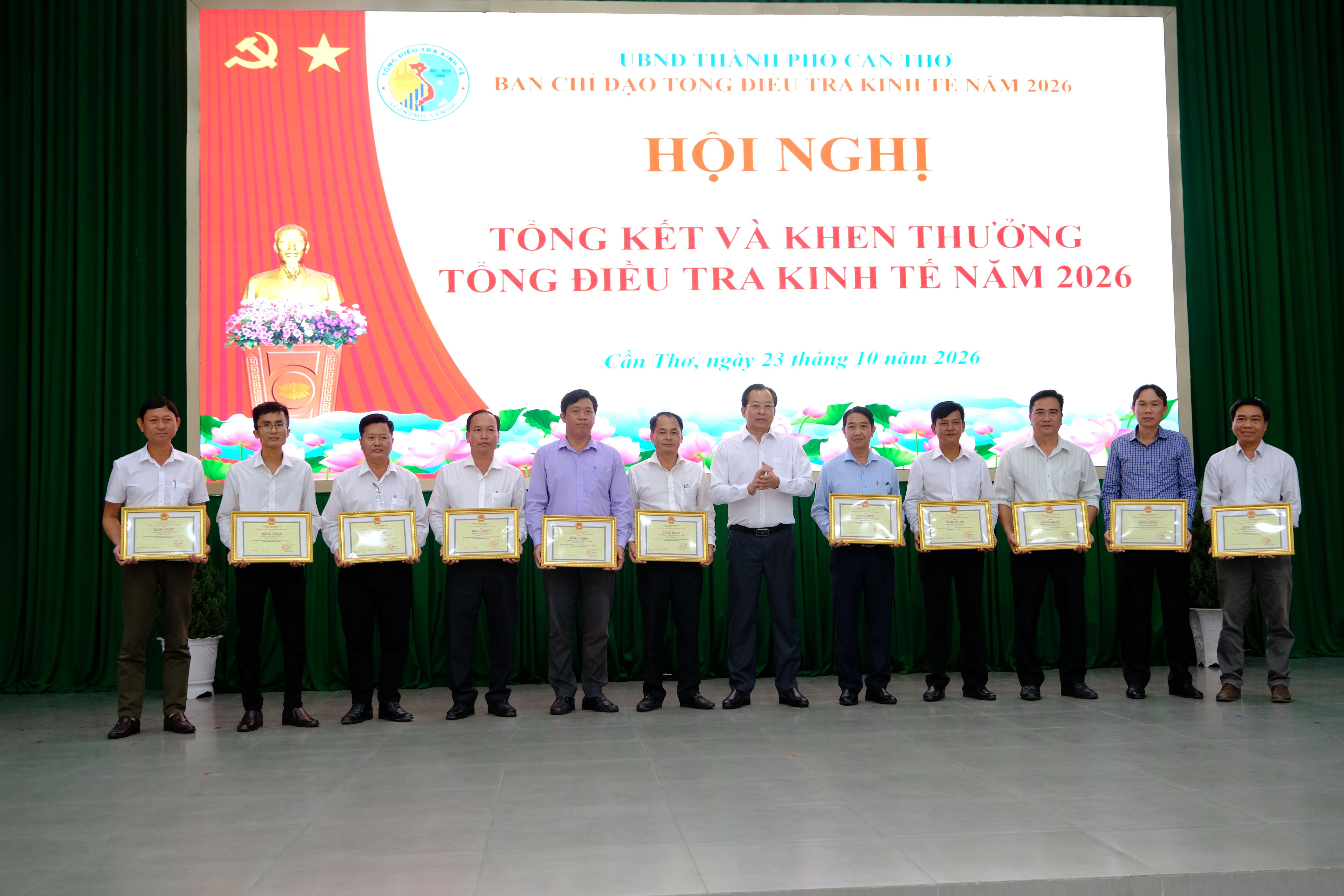 ទីក្រុងកឹងធើ ប្រកាសលទ្ធផលបូកសរុបបណ្តោះអាសន្នការស៊ើបអង្កេតទូទៅសេដ្ឋកិច្ច ឆ្នាំ២០២៦
