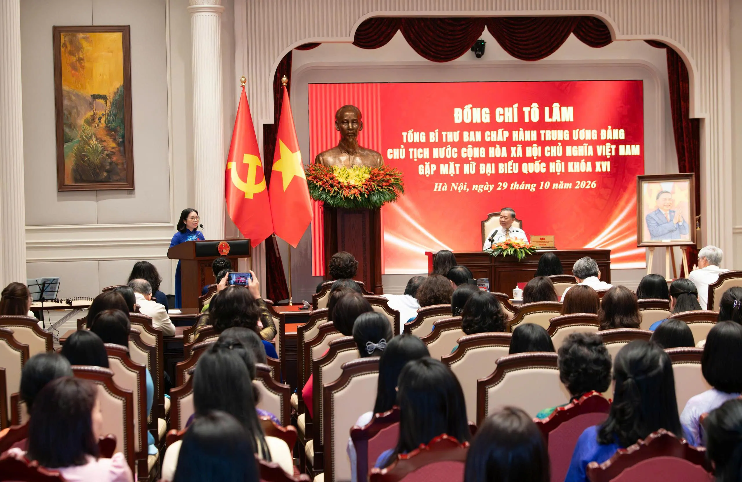 Phát biểu của bà Phạm Kiều Anh Thơ, đại biểu Quốc hội đơn vị TP Cần Thơ, trong buổi gặp mặt của Tổng Bí thư, Chủ tịch nước Tô Lâm với nữ đại biểu Quốc hội khóa XVI