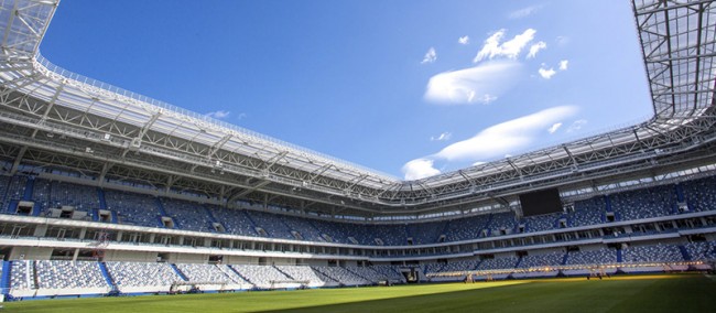 Kaliningrad Stadium là sân vận động có sức chứa chỉ 35.000 chỗ ngồi ở thành phố Kaliningrad. Nó sẽ là nơi diễn ra trận đấu giữa tuyển Croatia và tuyển Nigeria, cùng 3 trận đấu vòng bảng khác.