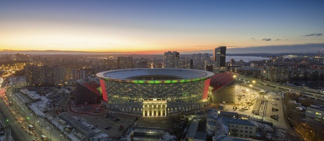 Nằm ở thành phố Ekaterinburg, sân vận động Ekaterinburg Arena có sức chứa chỉ 35.000 chỗ ngồi. Ekaterinburg Arena sẽ là sân đấu dành cho tuyển Ai Cập và tuyển Uruguay, cùng 3 trận vòng bảng khác.