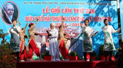 Lễ giỗ Đức Y tổ Hải Thượng Lãn Ông Lê Hữu Trác