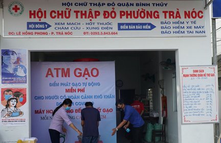 Cần Thơ có ATM gạo thứ hai