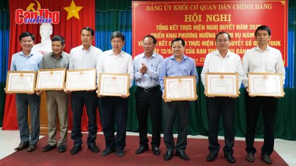 Phấn đấu thực hiện thắng lợi nhiệm vụ năm 2021