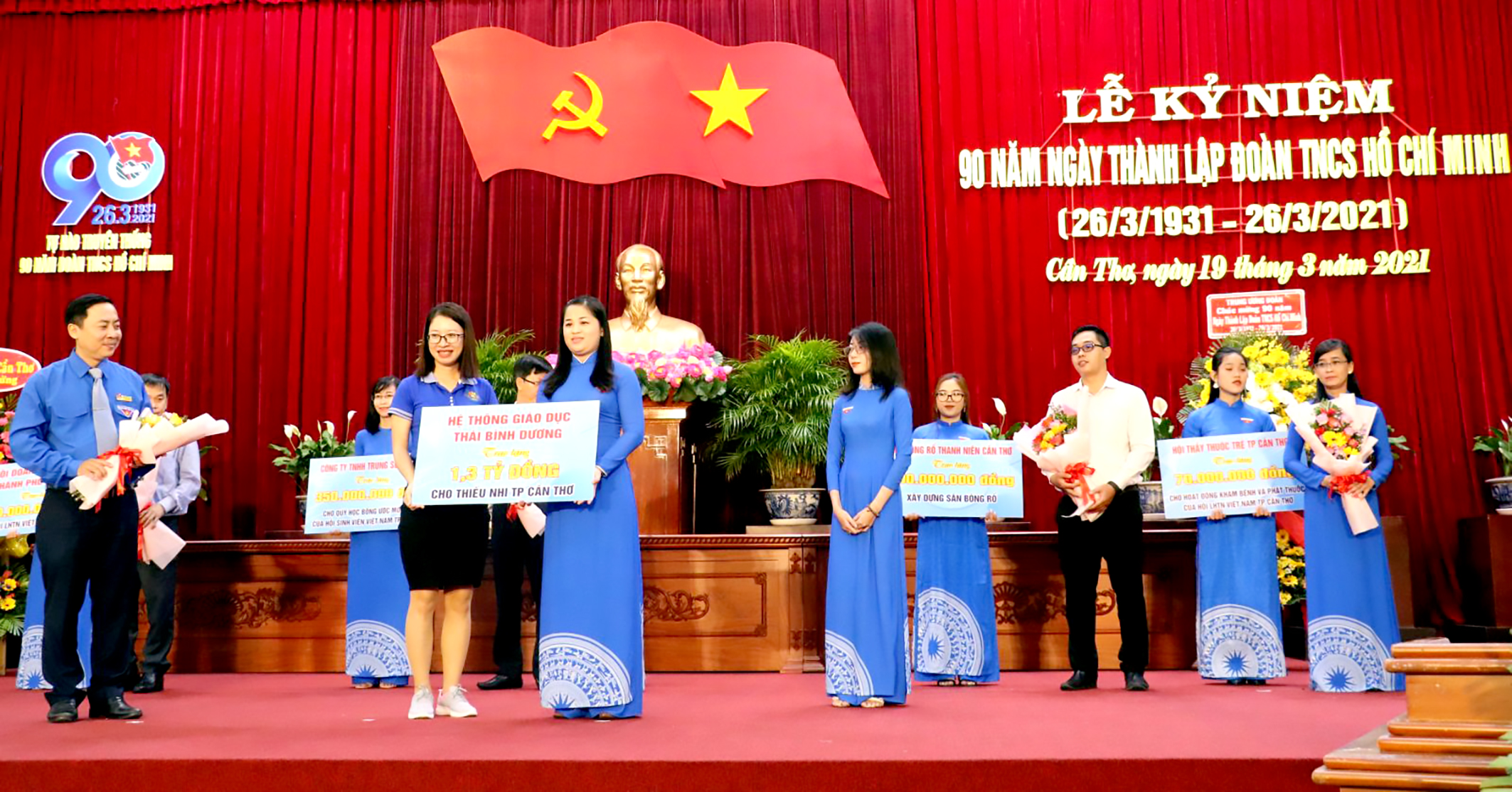 Tại Lễ kỷ niệm 90 năm Ngày thành lập Đoàn TNCS Hồ Chí Minh, tuổi trẻ TP Cần Thơ đã tiếp nhận nguồn tài trợ các hoạt động, phong trào thanh thiếu nhi với tổng trị giá gần 3,2 tỉ đồng, từ các tổ chức và doanh nghiệp.