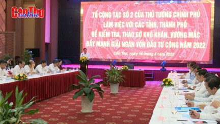 Phó Thủ tướng Lê Minh Khái kiểm tra công tác giải ngân vốn đầu tư công của 8 tỉnh, thành vùng ĐBSCL