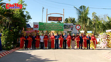 Trường Đại học Nam Cần Thơ  kỷ niệm 11 năm thành lập