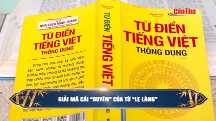 Nghe tiếng quê mình | Lẹ làng