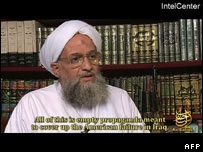 Al-Qaeda muốn được phỏng vấn