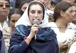 Cựu Thủ tướng Benazir Bhutto thiệt mạng