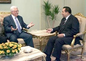Palestine hy vọng thành lập được quốc gia độc lập trong năm 2008