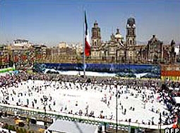 Sân trượt băng lớn nhất thế giới