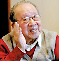 “Tự điển thực vật sống” của Trung Quốc