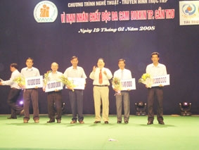 Huy động hơn 1 tỉ đồng gây quỹ ủng hộ nạn nhân chất độc da cam