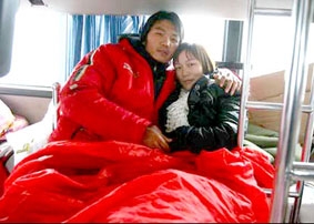 Cưới trên xe khách