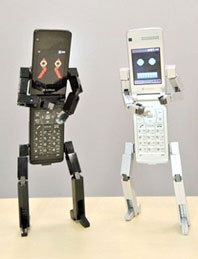Điện thoại biến thành robot