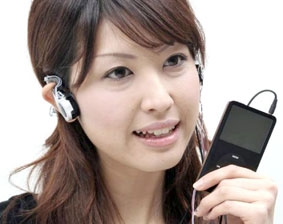 Nháy mắt để điều khiển iPOD