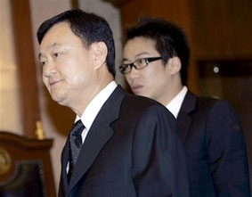 Cựu Thủ tướng Thaksin phủ nhận cáo buộc tham nhũng