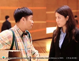 Hạnh phúc của cuộc sống đơn giản