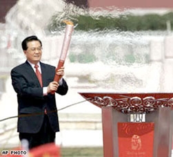Ngọn đuốc Olympic Bắc Kinh 2008 bắt đầu vòng quanh thế giới