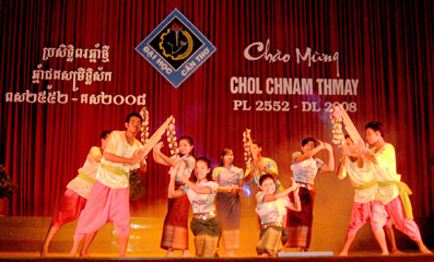 Nồng ấm, vui tươi, đoàn kết