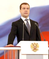 Ông Medvedev chính thức trở thành tổng thống Nga