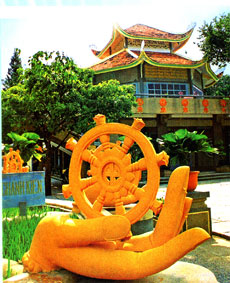 Đại lễ Phật đản Liên Hợp Quốc 2008 tại Việt Nam <i>(tiếp theo và hết)</i>