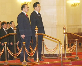 Phát triển quan hệ Việt - Trung thành đối tác hợp tác chiến lược toàn diện