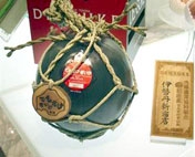 6.100 USD cho 1 trái dưa hấu