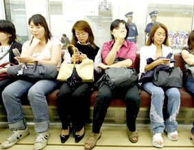 VoIP trên ĐTDĐ - Cuộc chiến công nghệ mới ở Nhật