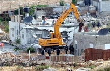 Israel xây thêm 1.300 ngôi nhà ở Đông Jerusalem