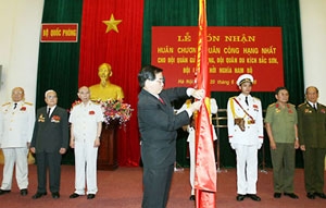 Chủ tịch nước Nguyễn Minh Triết trao Huân chương Quân công hạng Nhất tặng các tổ chức vũ trang thời kỳ tiền khởi nghĩa