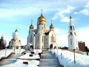 Khanty - Mansiysk, biểu tượng của nước Nga mới