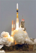 Nhật muốn có NASA riêng