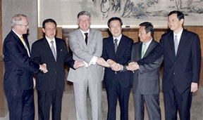 Đàm phán sáu bên về vấn đề hạt nhân Triều Tiên