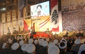 Lãnh đạo Hezbollah được ngưỡng mộ nhất trong thế giới A-rập