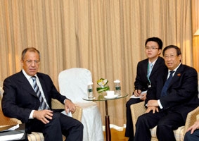 Hội nghị sau Hội nghị Bộ trưởng Ngoại giao giữa ASEAN với các nước Đối thoại