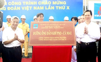 Cà Mau cần phát huy lợi thế về biển để phát triển nuôi trồng thủy sản