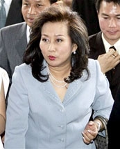 Phu nhân ông Thaksin Shinawatra bị kết án tù 3 năm