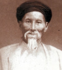 Phan Thanh Giản - Vị tiến sĩ đầu tiên đất Nam Kỳ <i>(kỳ 1)</i>