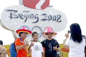 Bắc Kinh sẵn sàng cho Olympic 2008